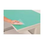  лев офисная работа контейнер настольный коврик M-PE