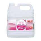 その他オフィス家具