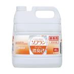 その他オフィス家具