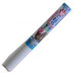 リンテックコマース ペットメイトペット壁保護シートSエンボス 半透明 巾46cmX1M PETP-02S