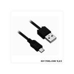  линия . машина USB кабель USB-02 1 шт. 