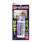 レック 強力シール&amp;フックはがしH-452 148543