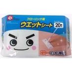 Yahoo! Yahoo!ショッピング(ヤフー ショッピング)レック ウェットシート フローリング用 SS-248 20枚