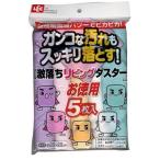 Yahoo! Yahoo!ショッピング(ヤフー ショッピング)レック お掃除クロス 激落ちリビングダスター S-439 5枚