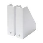 Like-it MX-19 A4ファイルボックス2個組 AW AW 226910