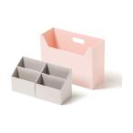 Like-it перевозка возможно место хранения box ( внутренний бур nai The -M2 шт. комплект ) розовый MB-01-P 1 пункт 