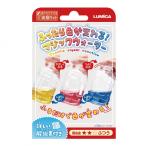 ルミカ ふったら色が変わる！マジックウォーター E30022