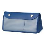 LIHIT LAB. ALCLEA треугольник пенал голубой 195×65×100mm A7942-8 1 шт 