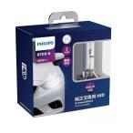 Philips フィリップス エクストリームアルティノン D4S/D4R 6700K