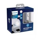 ルミレッズジャパン合同会社 X-tremeUltinon HID(XG)ヘッドランプ用HIDバルブ 42422XGX2JP 2個