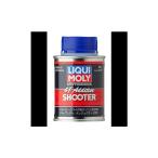 LIQUI MOLY（リキモリ） 4T Bike Additive 80ml 8292 1個