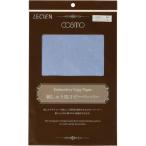 ルシアン COSMO コスモ 刺しゅう用コピーペーパー3枚入り COT4003-B 26×35cm 青 COT4003-1A 1袋