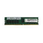 Lenovo(旧IBM) 16GB TruDDR4 2933MHz(1Rx4 1.2V) R