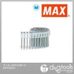 マックス プラシート連結釘 コンク