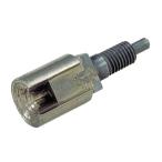 MAX 乾式静音ドリル専用ビットφ18mm 70 x 25 x 25 cm DS-B18D