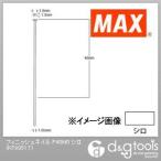 マックス フィニッシュネイル(仕上釘) F40M0 シロ NT90517 2000本