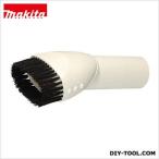マキタ 充電式クリーナー用ラウンドブラシ A-37471 1点