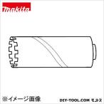 マキタ 乾式ダイヤコア120ボディ A-13247