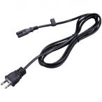 マキタ(makita) 電源コード (PSE ACパワーコード) GM00002122