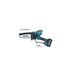 マキタ(makita) 40Vmax 充電式ハンディソー 150mm 本体のみ（バッテリ・充電器別売） MUC029GZ 1台