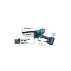 マキタ(makita) 40Vmax 充電式ハンディソー150mm 本体のみ（バッテリ・充電器別売） MUC029GZN 1台