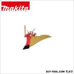 マキタ 管理機用ニューイエロー培土器MKR500 A-49105