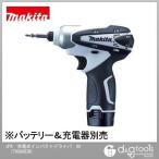 マキタ 10.8V 充電式 インパクトドライバ 本体のみ(バッテリ・充電器別売) 白 TD090DZW