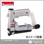 マキタ/makita JPA屋内線布線器 TS713N 0