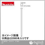 マキタ 仕上釘F35mmフィニッシュネイル ウスチャ F-00383