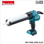 マキタ(makita) 18V 充電式コーキングガン 本体のみ 青 CG180DZ