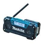 ショッピングラジオ マキタ 充電式 ラジオ 青 MR052