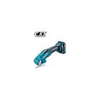 マキタ 10.8V 充電式 マルチカッタ 本体のみ(バッテリ・充電器別売) 青 CP100DZ