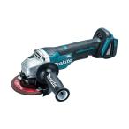 マキタ(makita) 18V 充電式ディスクグラインダ本体のみ 青 GA508DZ