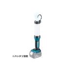 マキタ(makita) 充電式LEDワークライト 青 ML807