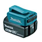 マキタ USB用アダプタ ADP05 1点