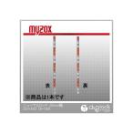 マイゾックス ニューアルロッド60mm幅[021008]150cmアルミ製標尺 N-150 1点