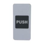  мой zoks aluminium штат служащих / высокий качество модель кнопка защита наклейка (5 листов ) MG-02PS 1