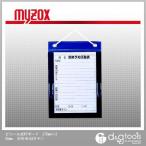  мой zoks винил тип KY панель 375mm×265mm KYB-M(A4 вертикальный ) 0