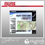Yahoo! Yahoo!ショッピング(ヤフー ショッピング)マイゾックス ハンディーGPS用マップソース日本地図トポ10m 1061210