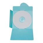 マイゾックス HAPPY電子ファイル CD-P 0