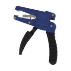 ナイル ミニストリッパVST25 青