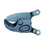 MCC ケーブルカッタ替刃 No.1 CCE0301