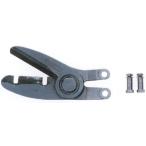 松坂鉄工所MCC コードレスCバーカッタ38替刃ENCE38