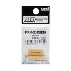 三菱鉛筆 ペイントマーカー中字丸芯ぺん替え芯３本入り／袋 78 x 36 x 4 mm