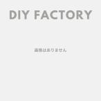 その他オフィス用品