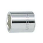 水戸工機 ミトロイ 1/4 スペアソケット(6P) 17mm 2H-17 1