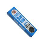 松永トイシ C角朝日虎印金剛砥石 NO1