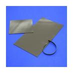  Magna магнит сиденье samatetsu магнит сиденье 3.0X210X297 8-23.0210297 1 листов 