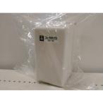 未来工業 ブレーカーボックス ミルキーホワイト W74×H141×D84ミリ BB-1M 1個