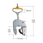 三木ネツレン CU-H型(60) 250KG U字溝竪吊クランプF30
